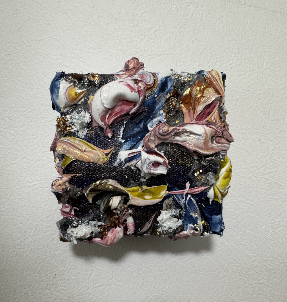 Pieces C