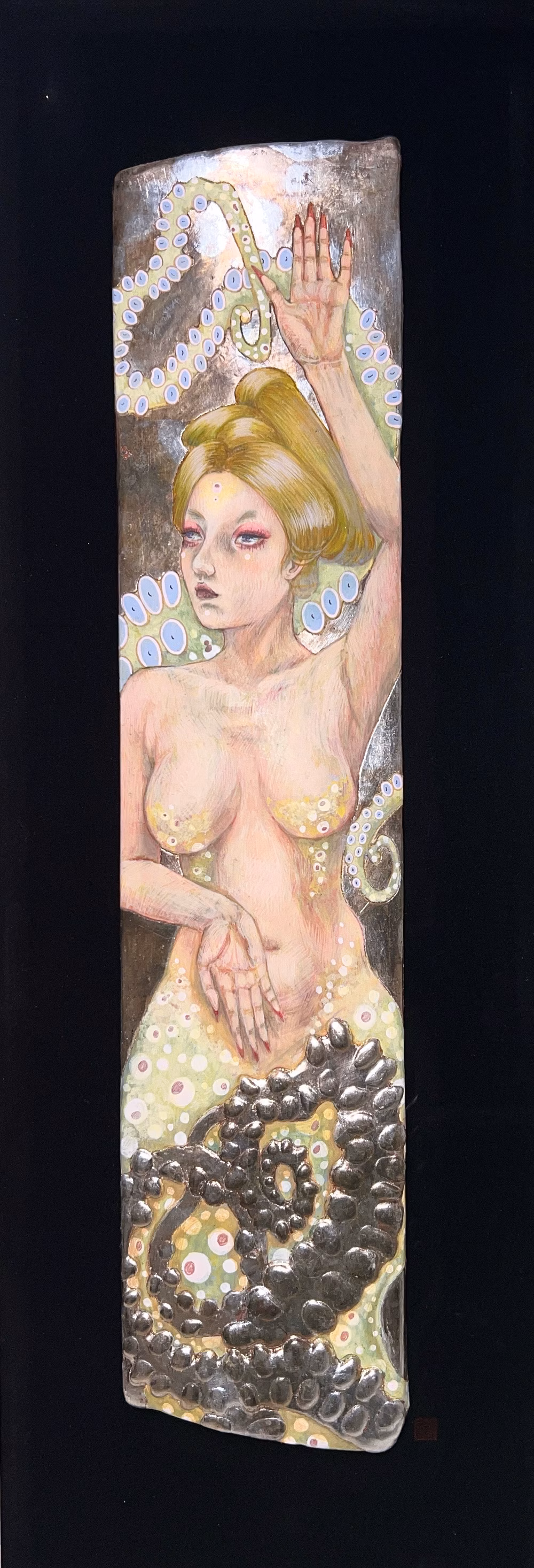 SIREN 曦