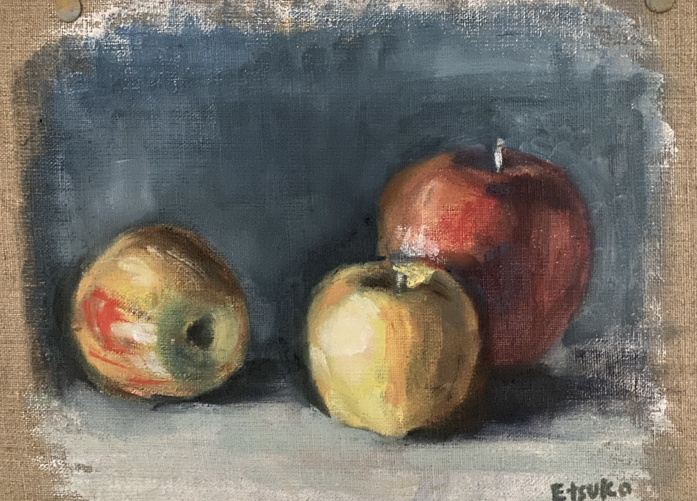 Apple from Fukushima