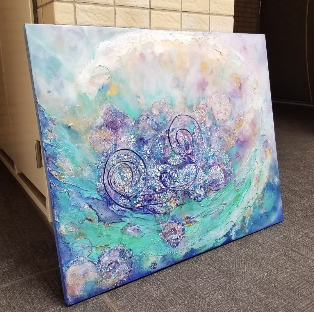 つながる/水無月の青