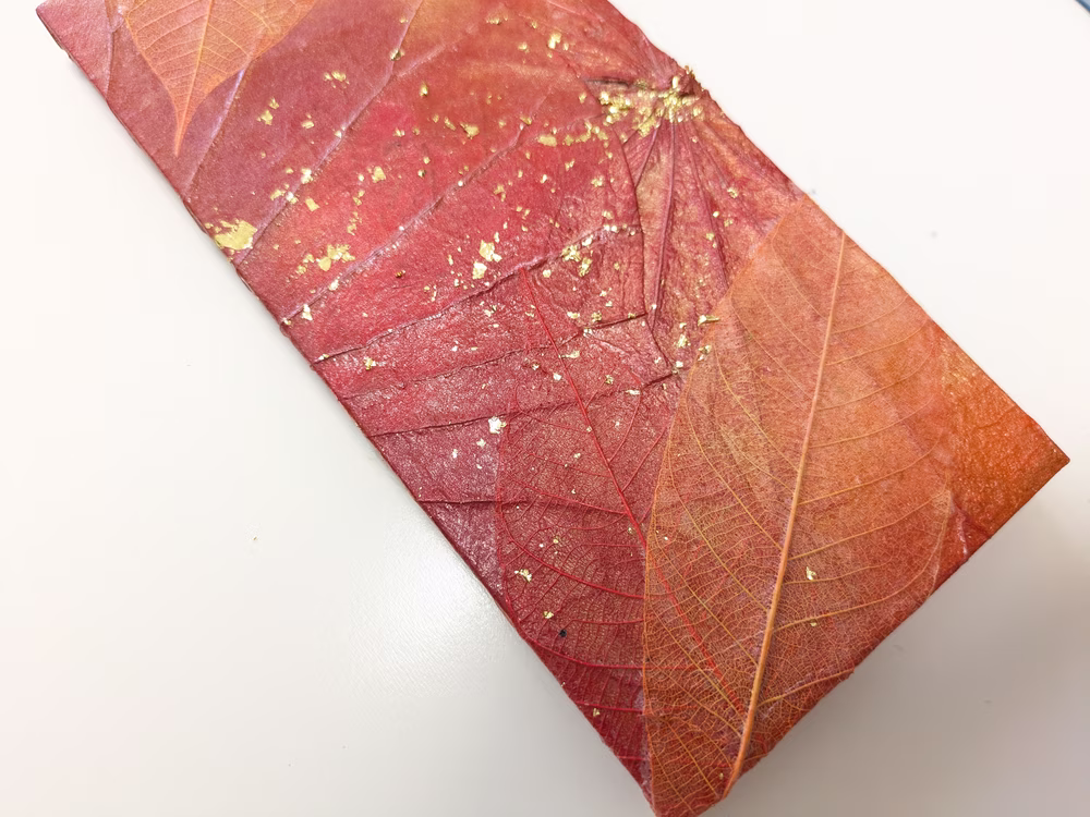 四季彩-Shikisai~秋~