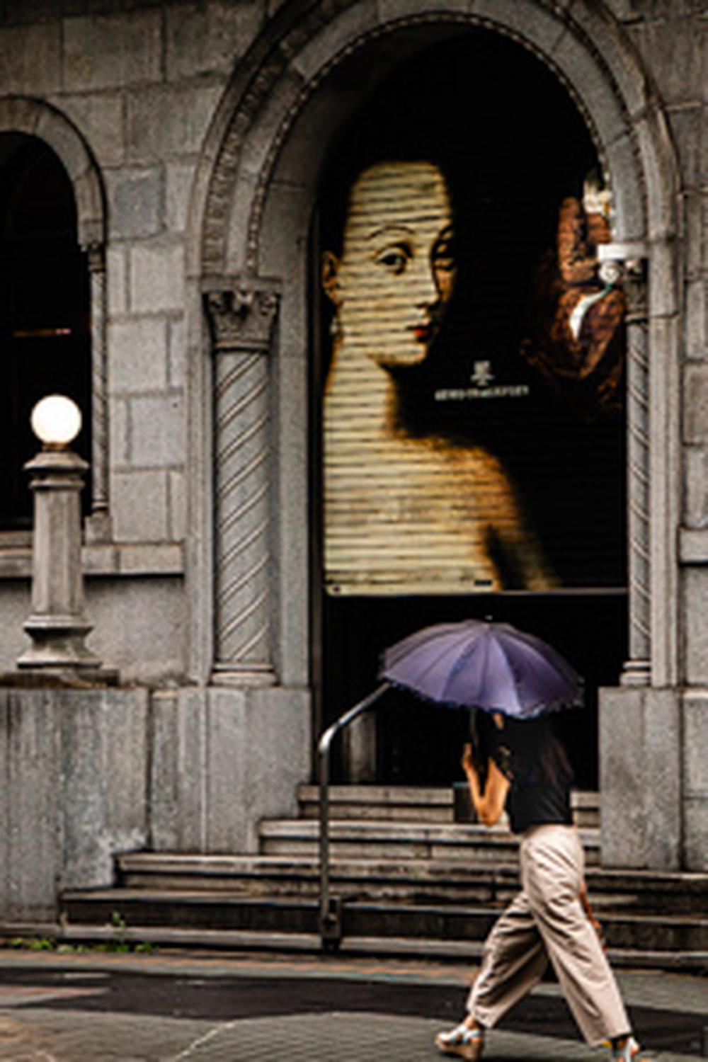 DRAMATIC TOKYO まなざし（A3サイズ）