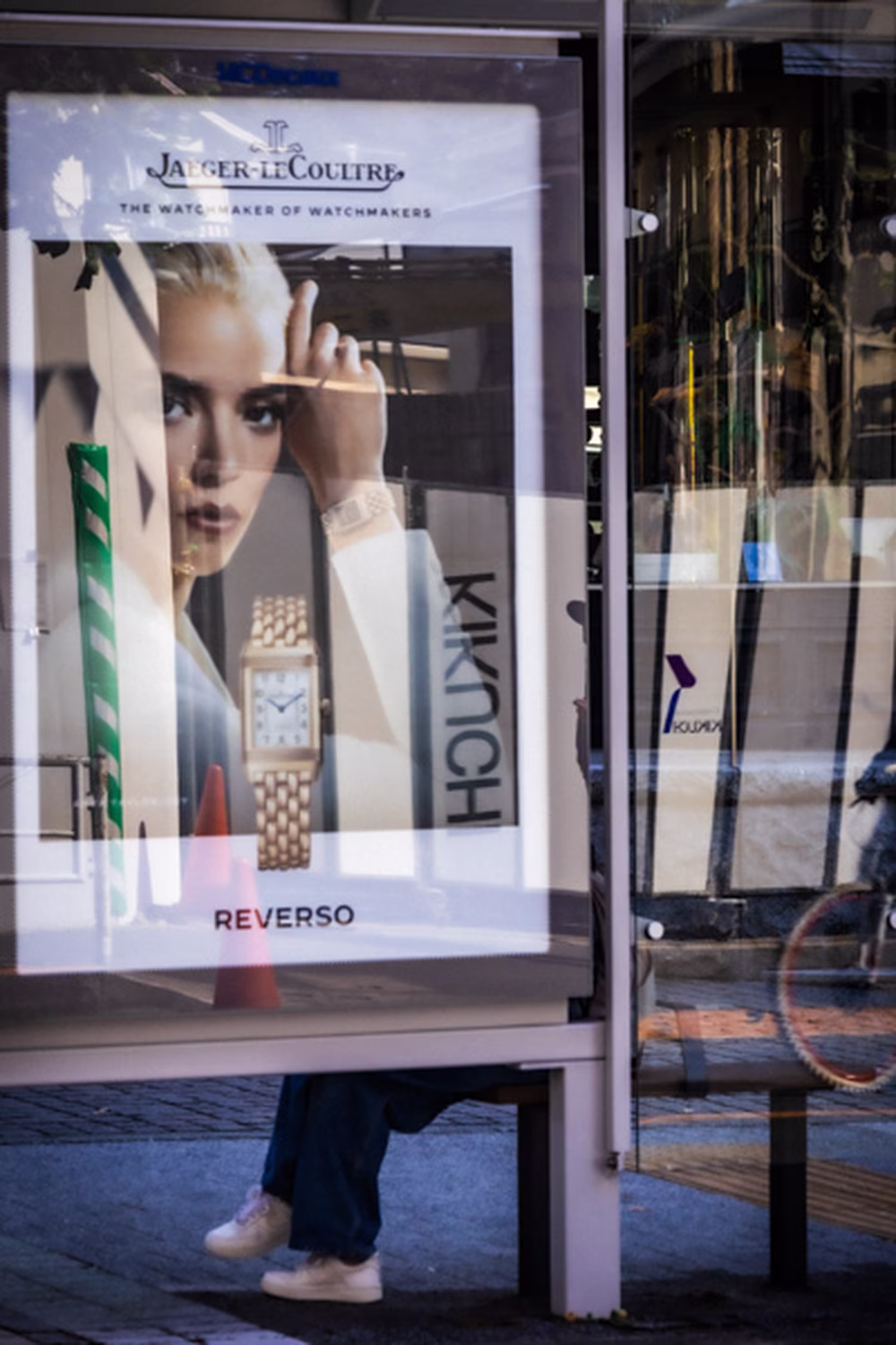 DRAMATICTOKYO　012（A4サイズ）