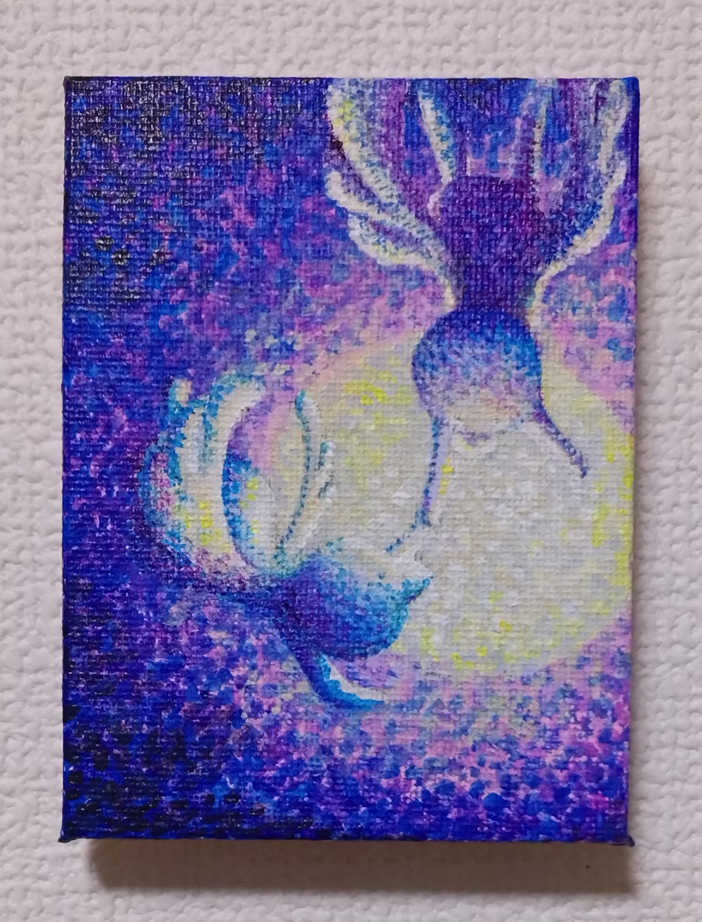 パートナー