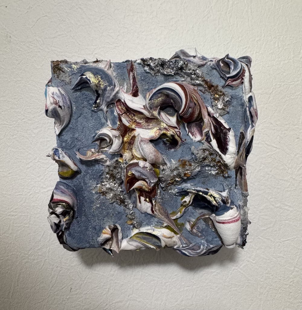 Pieces E