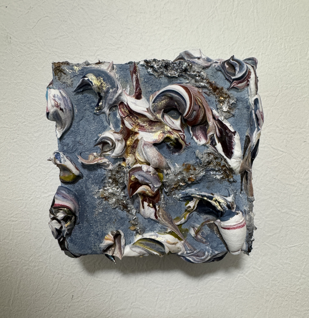 Pieces E