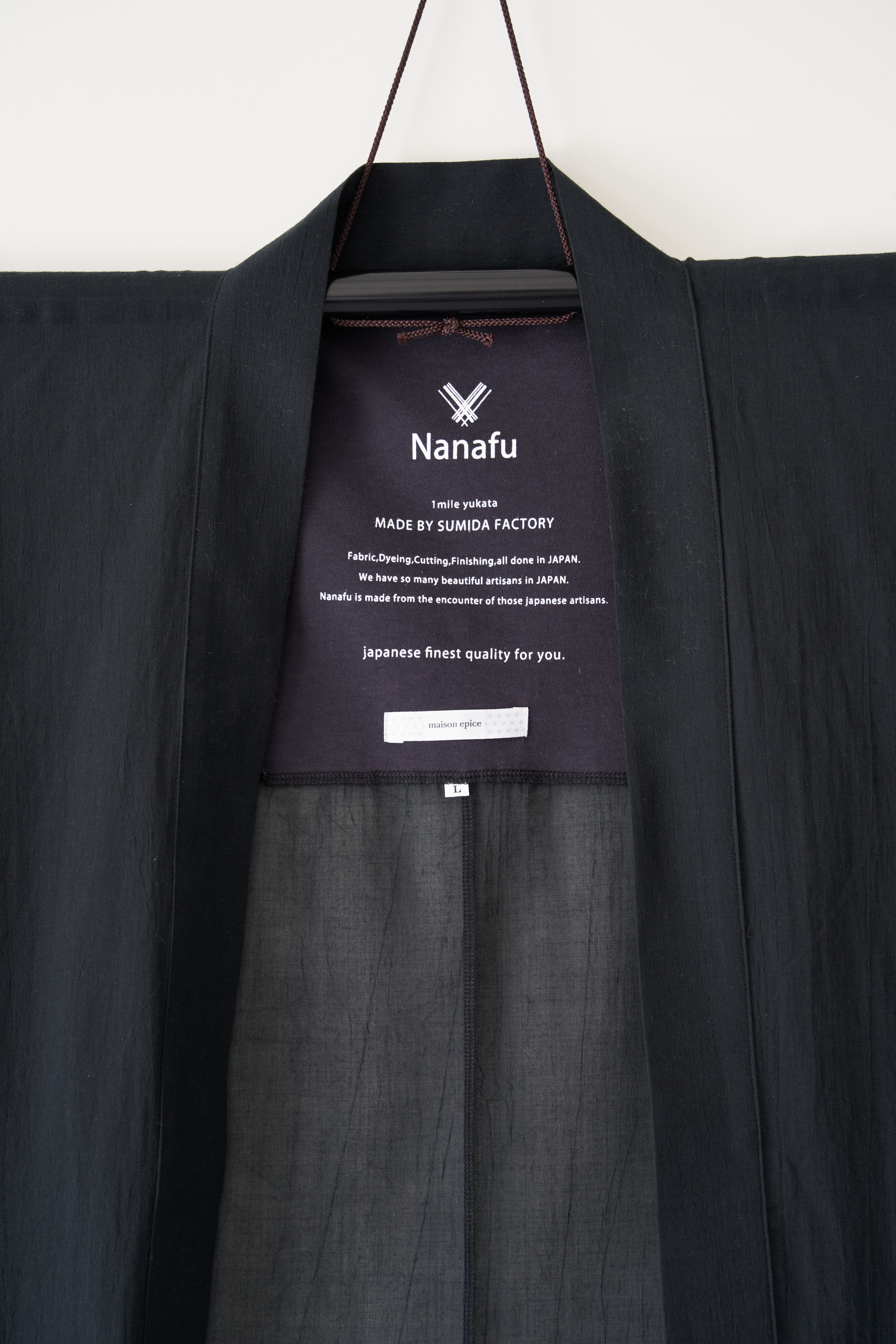 Nanafu