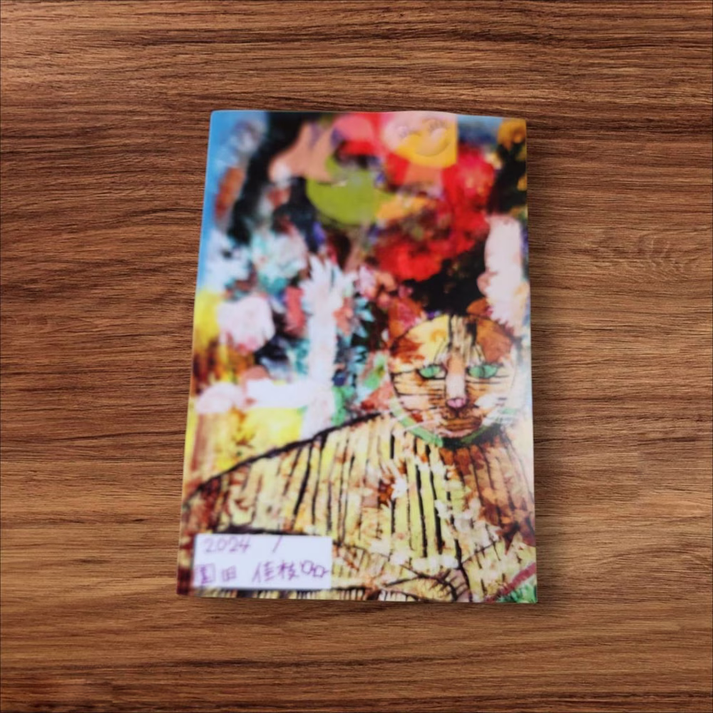 「森林で微笑むハナ」ポストカード同柄3枚セット+1プレゼント