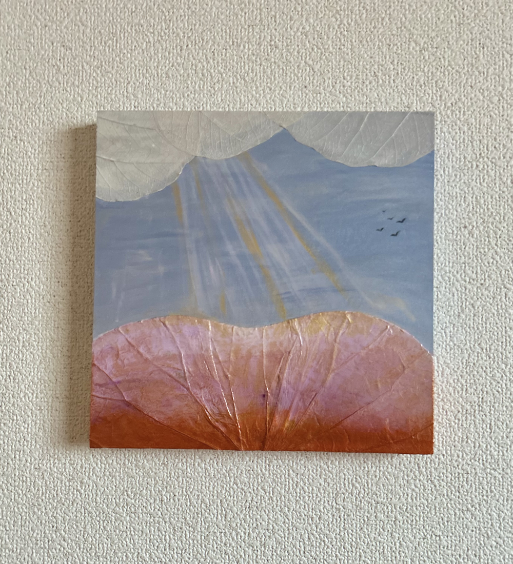 空