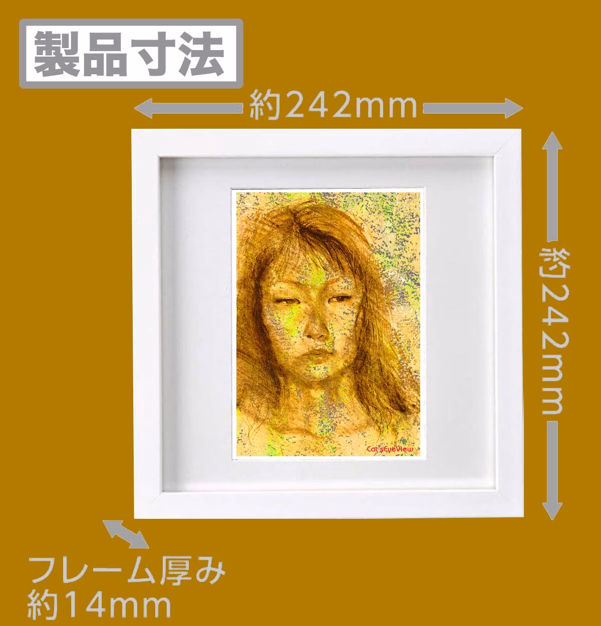 GIRL022