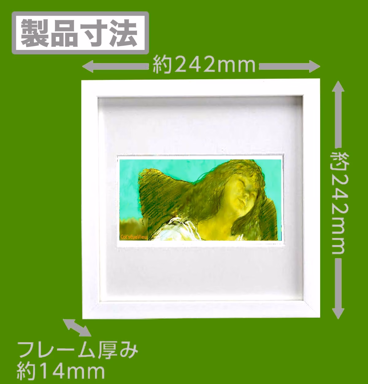 GIRL004
