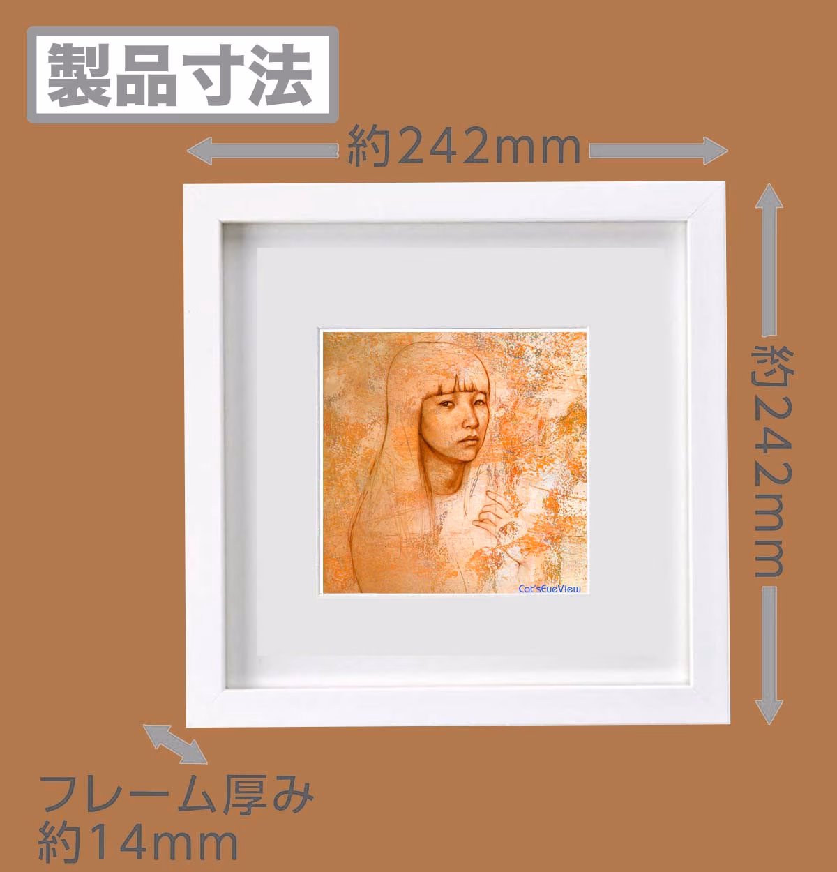 GIRL021