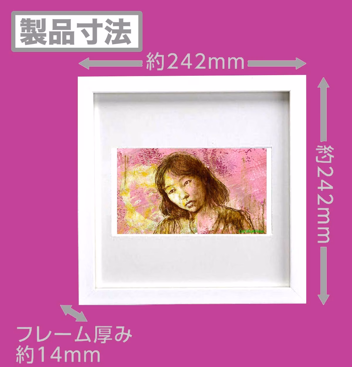 GIRL023