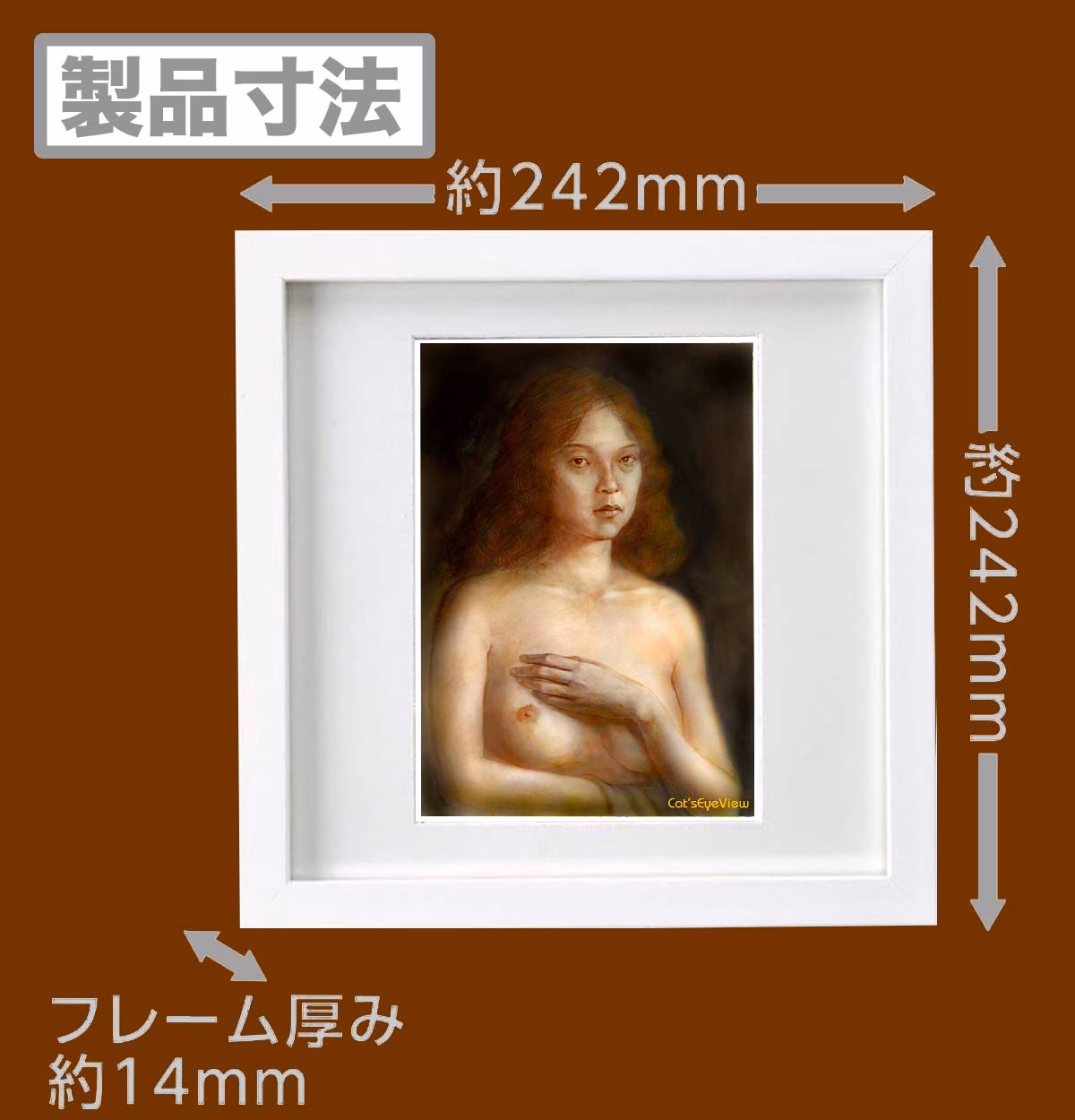GIRL001