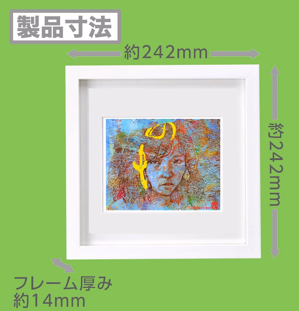 GIRL012
