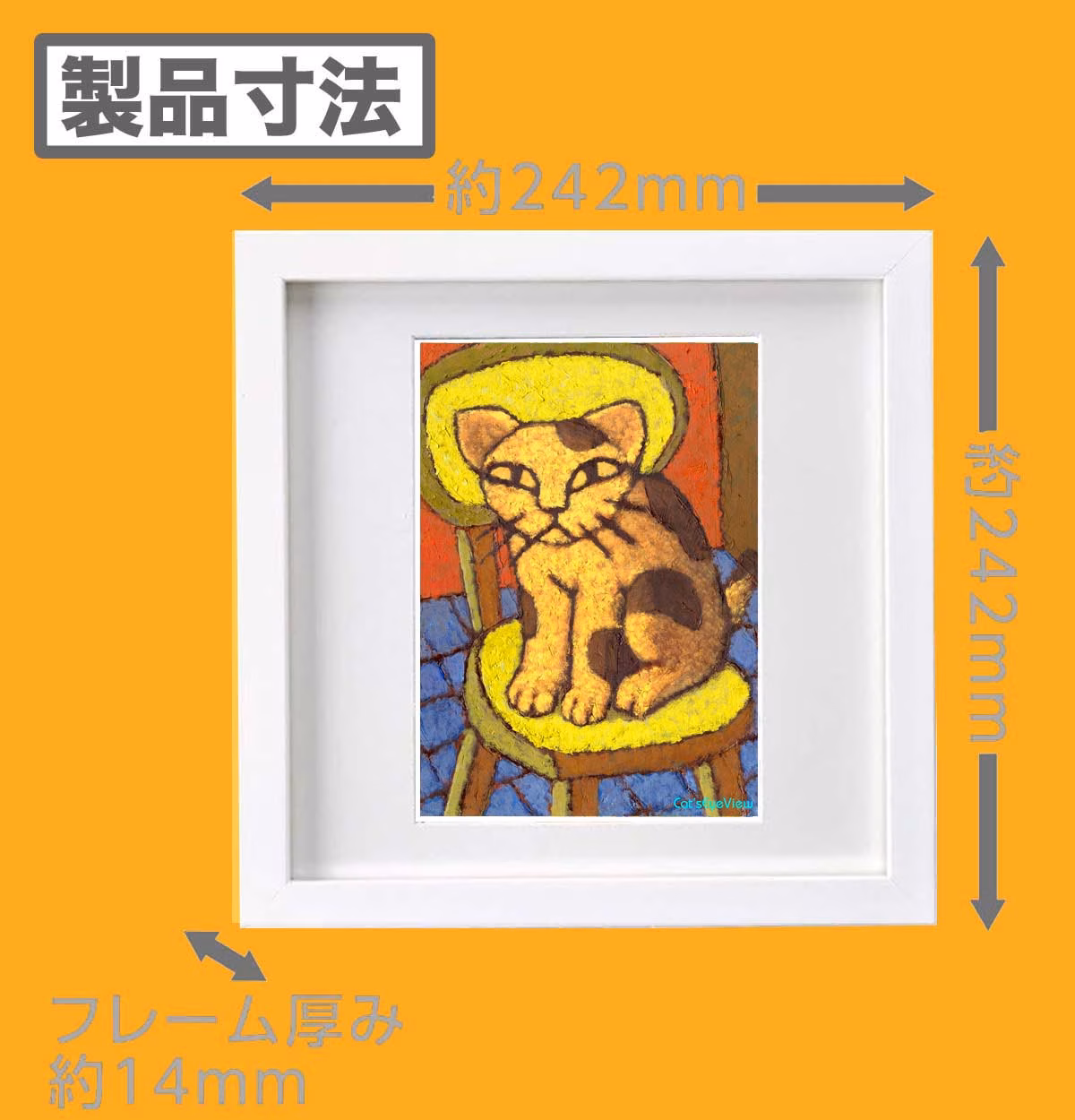 CAT011