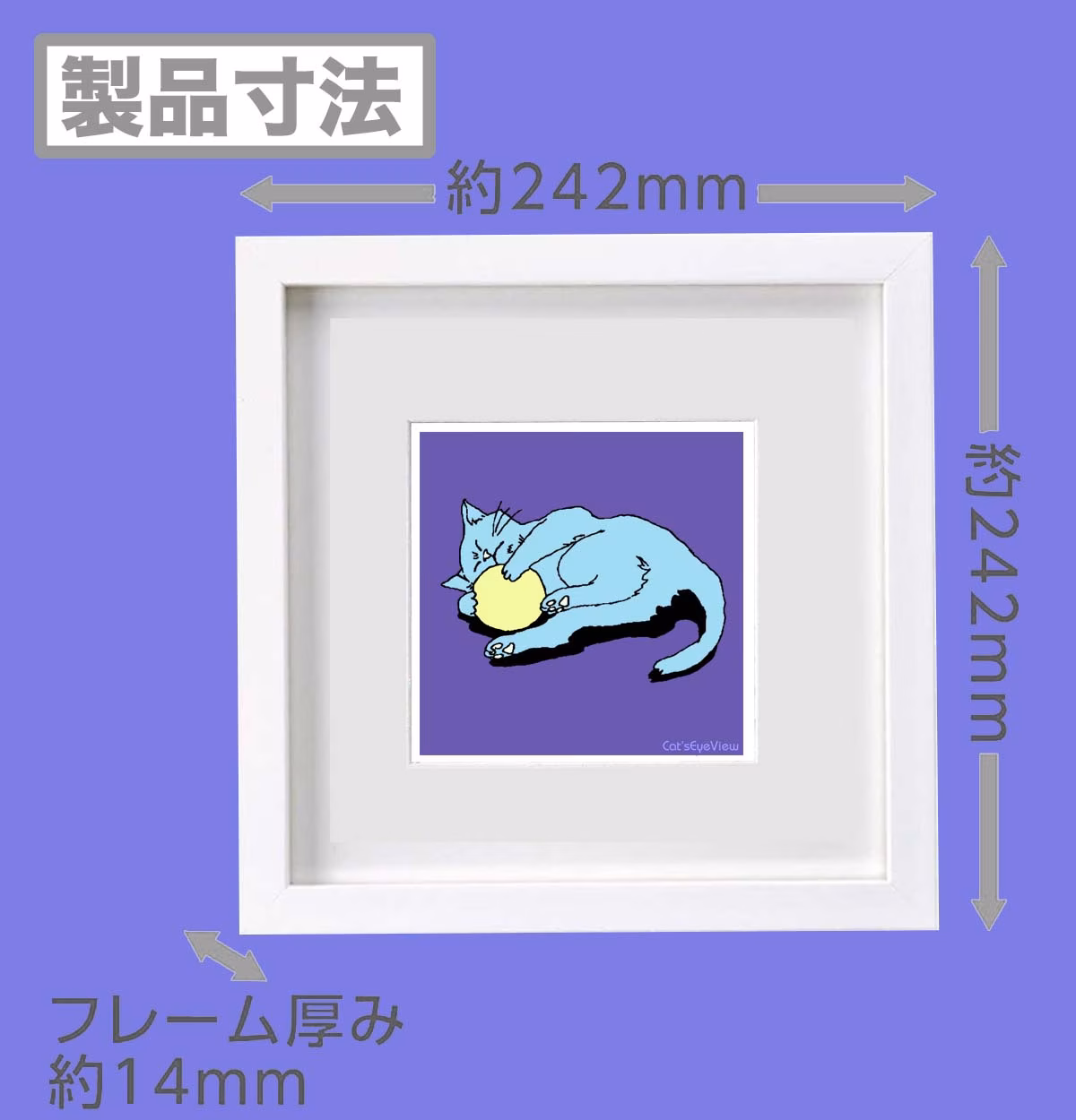 CAT012