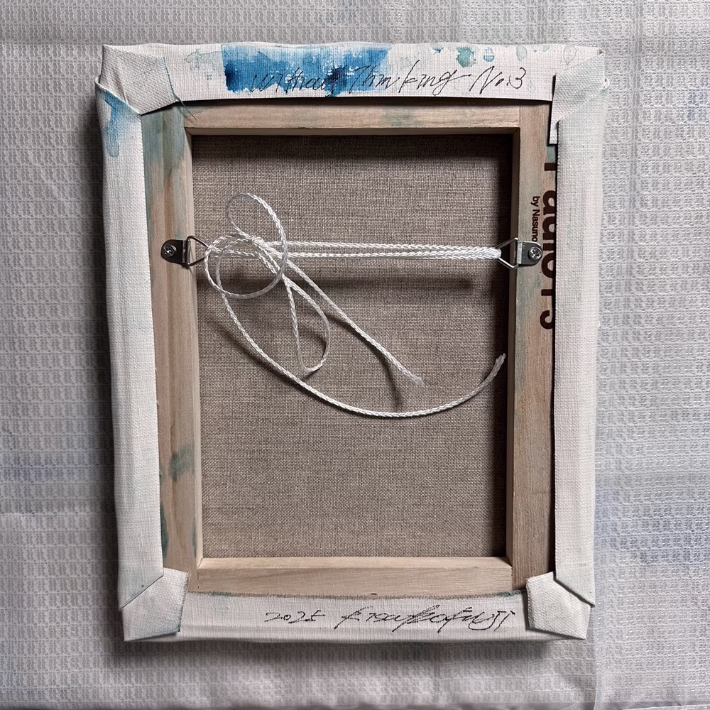 Without Thinking No.3