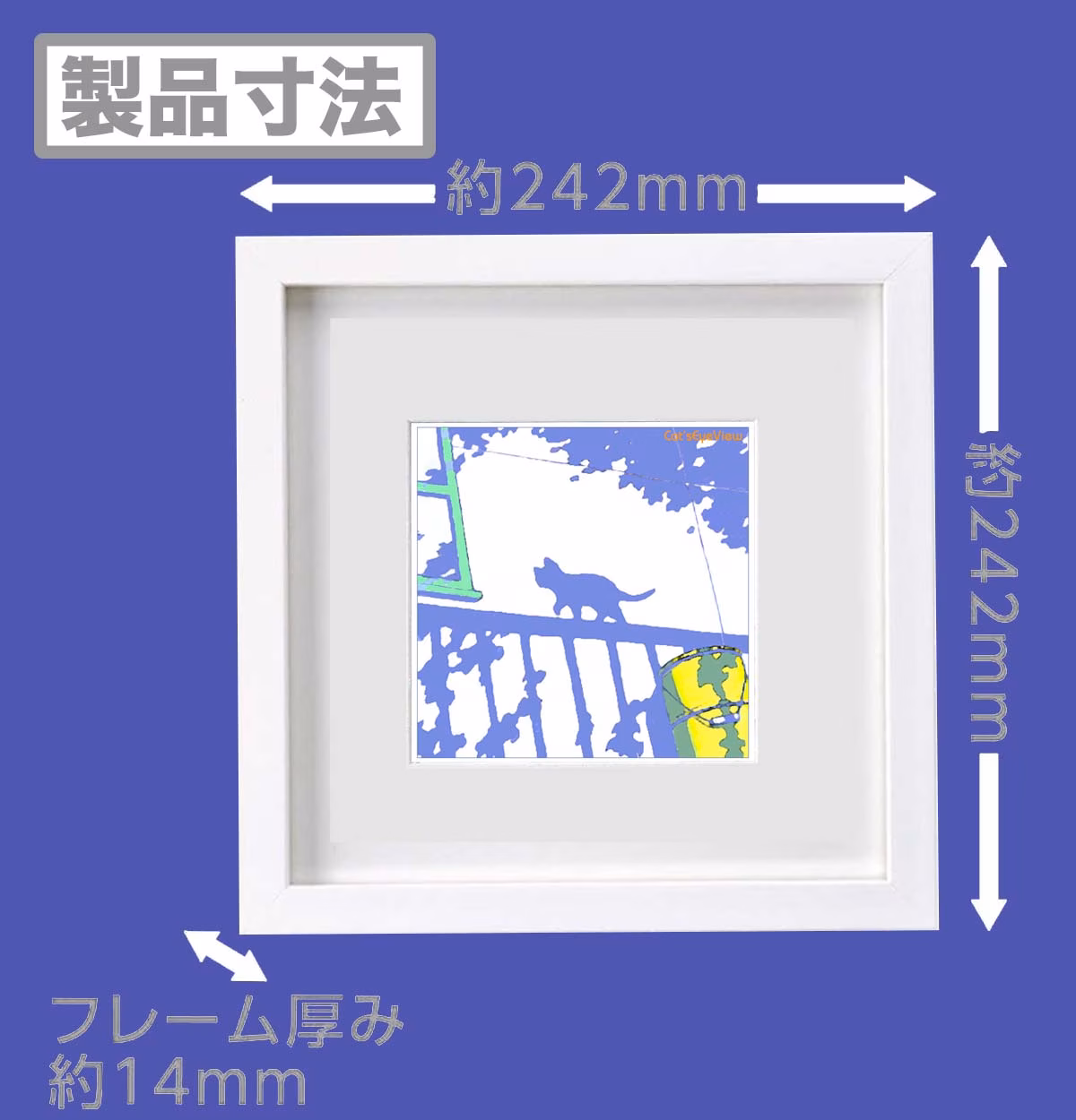 CAT020