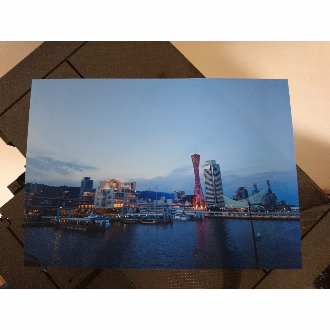 みなと神戸に咲く華 「夕夜景」 A3サイズ光沢写真 写真のみ