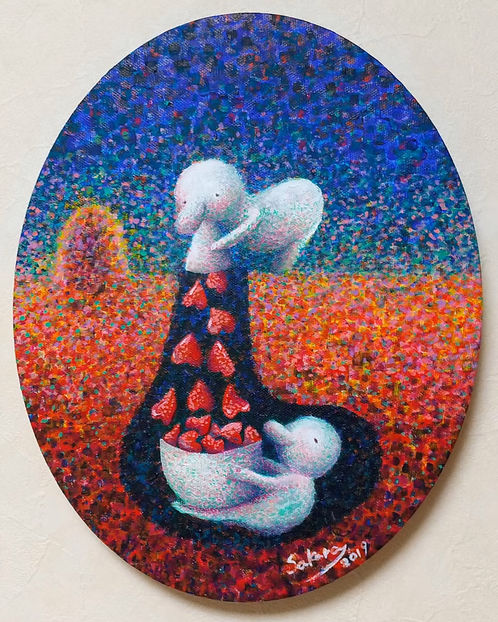 ツライ時は「ツライ！」って言わなきゃね 