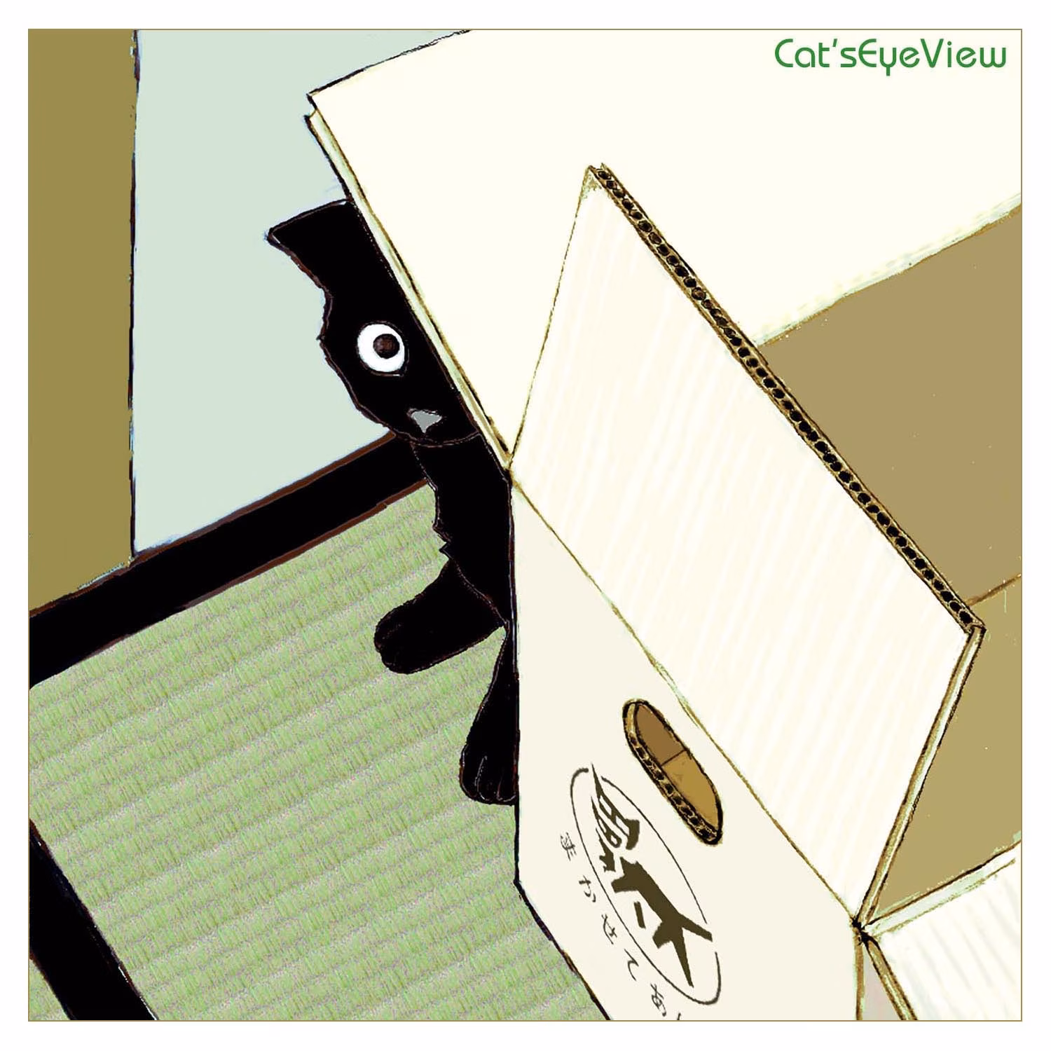 CAT003