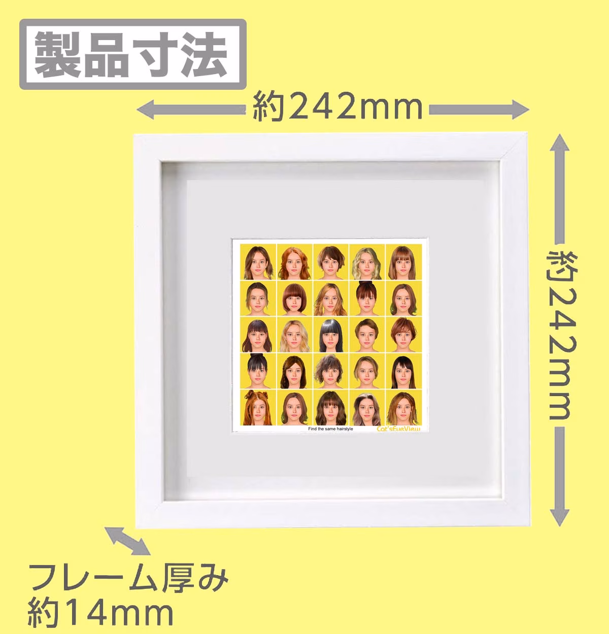 PUZZLE_280_280_002