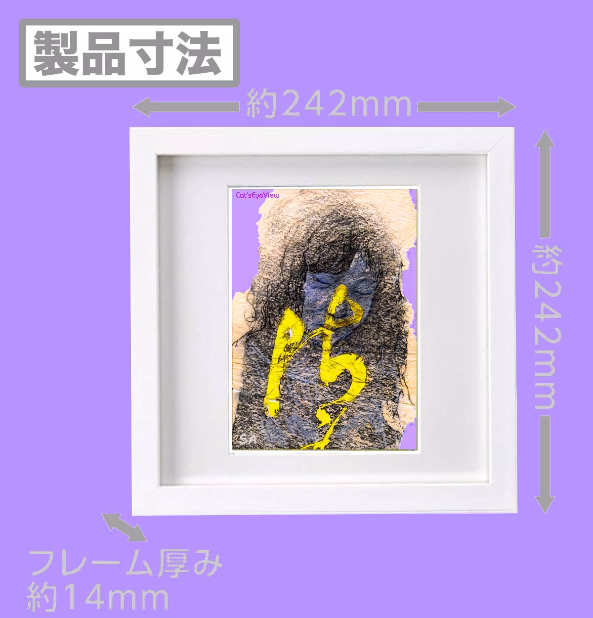 GIRL011
