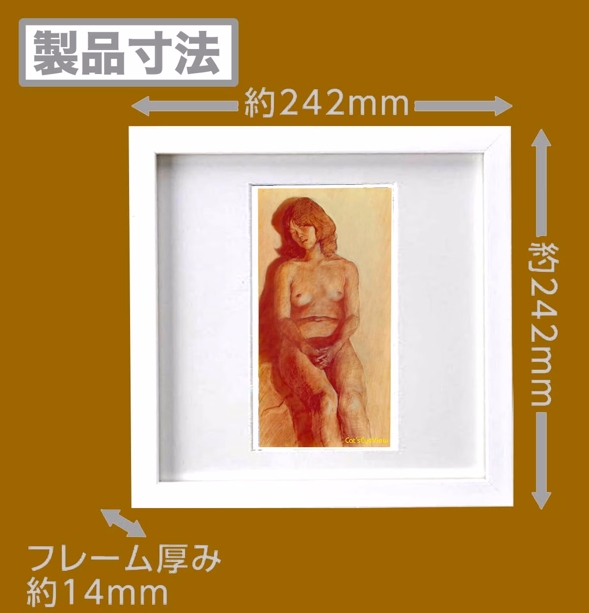 GIRL002