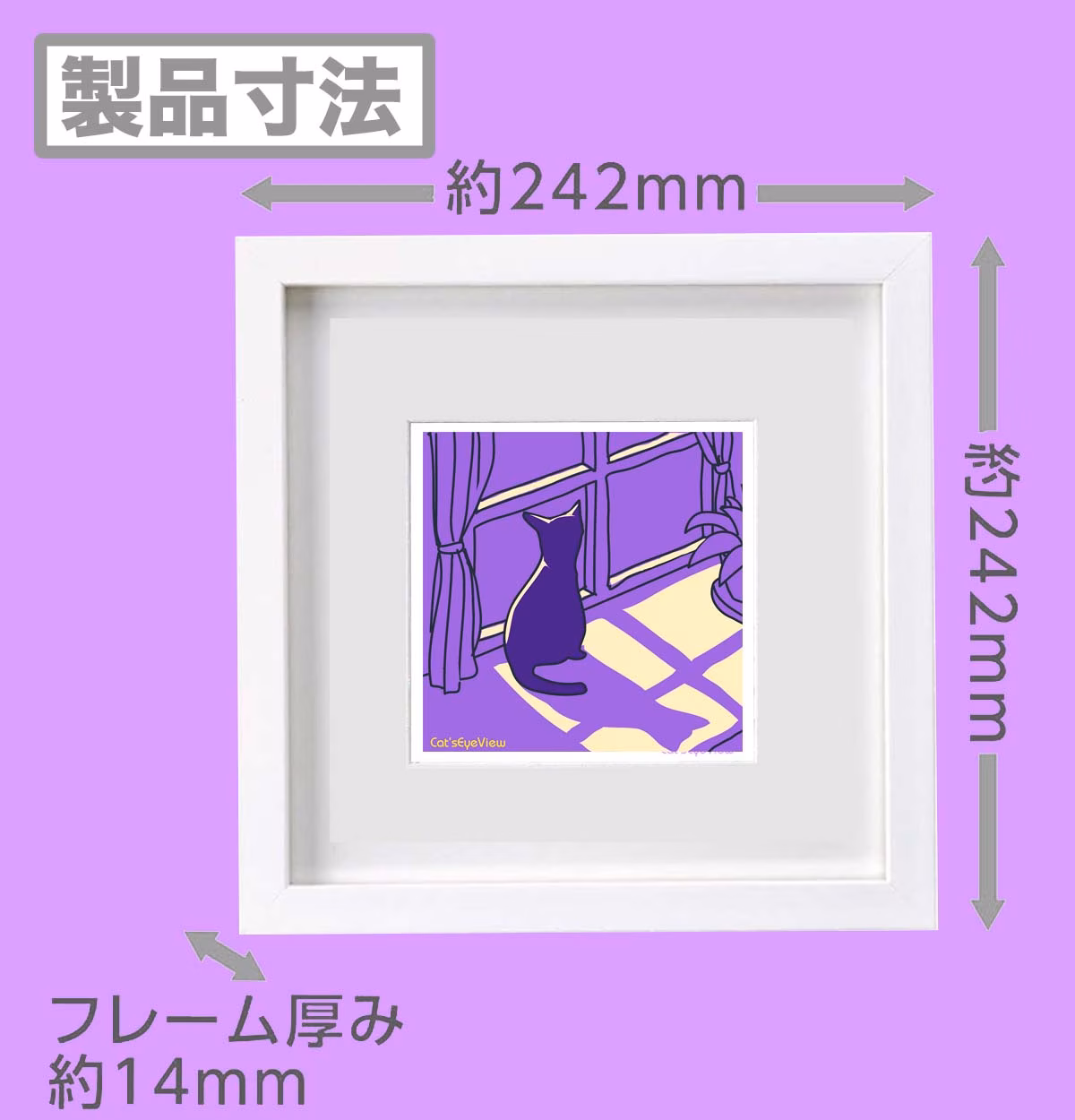 CAT009